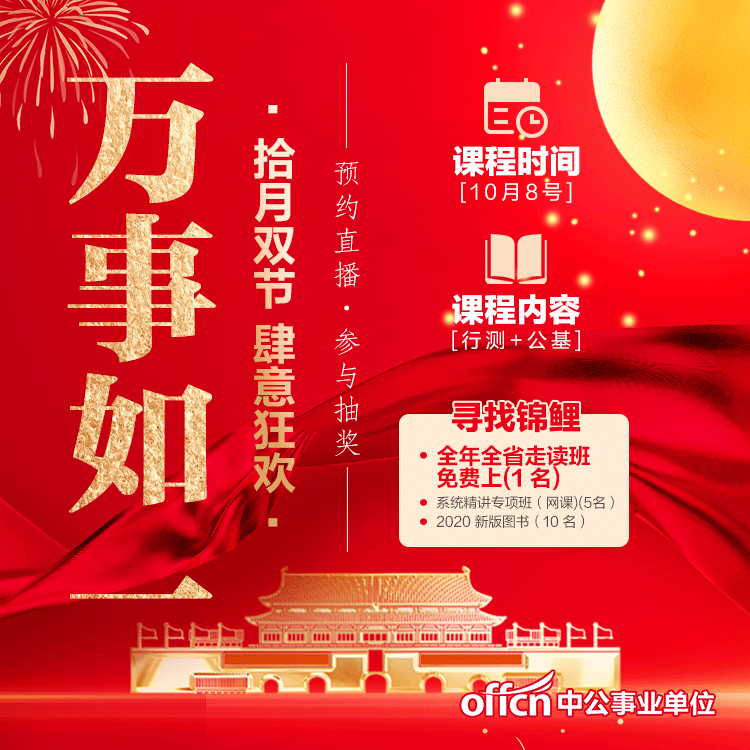新奧正版全年免費(fèi)，探索優(yōu)質(zhì)內(nèi)容的無(wú)限可能，新奧正版全年免費(fèi)，探索優(yōu)質(zhì)內(nèi)容的無(wú)限潛力