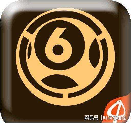 澳門六合圖庫資料大全——探索與解析，澳門六合圖庫資料大全，深度探索與解析
