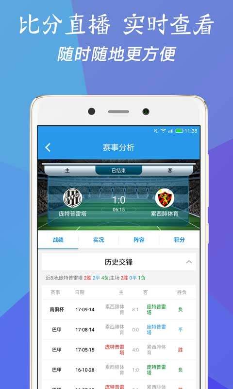 澳門(mén)三肖三碼精準(zhǔn)預(yù)測(cè)，揭秘精準(zhǔn)率的秘密與背后的故事，澳門(mén)三肖三碼精準(zhǔn)預(yù)測(cè)揭秘，秘密與背后的故事探索