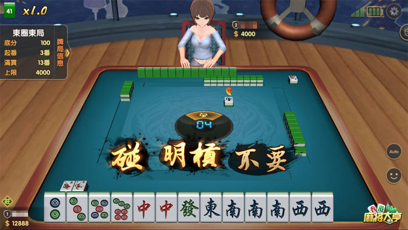 香港王中王開獎結果預測，探索彩票預測的可能性與挑戰(zhàn)，香港王中王開獎結果預測，彩票預測的可能性與挑戰(zhàn)探索