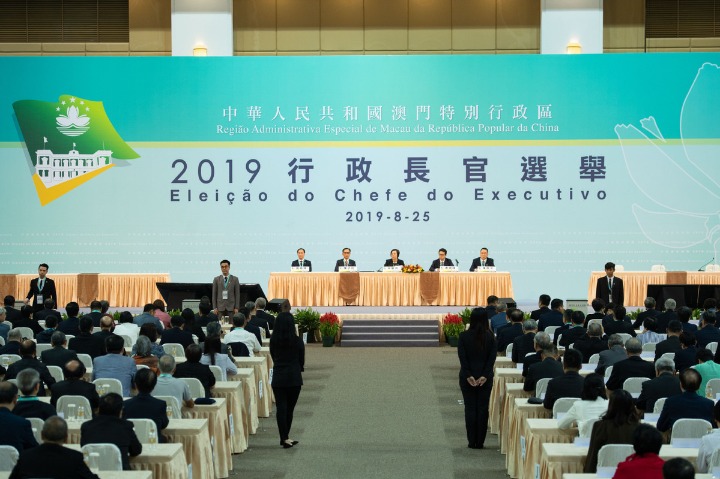 澳門一碼一肖一特一中是否合法？深入了解其合法性及風(fēng)險，澳門一碼一肖一特一中的合法性探究與風(fēng)險分析