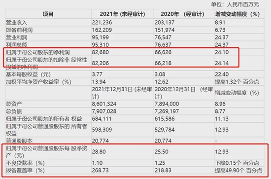 如何查詢澳門天天開獎記錄（至2025年），澳門天天開獎記錄查詢指南（至2025年）