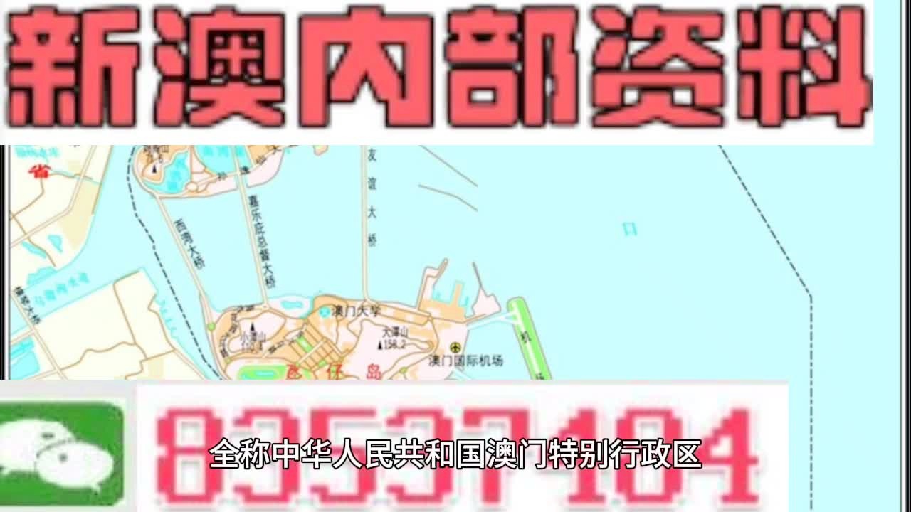 解析與預(yù)測