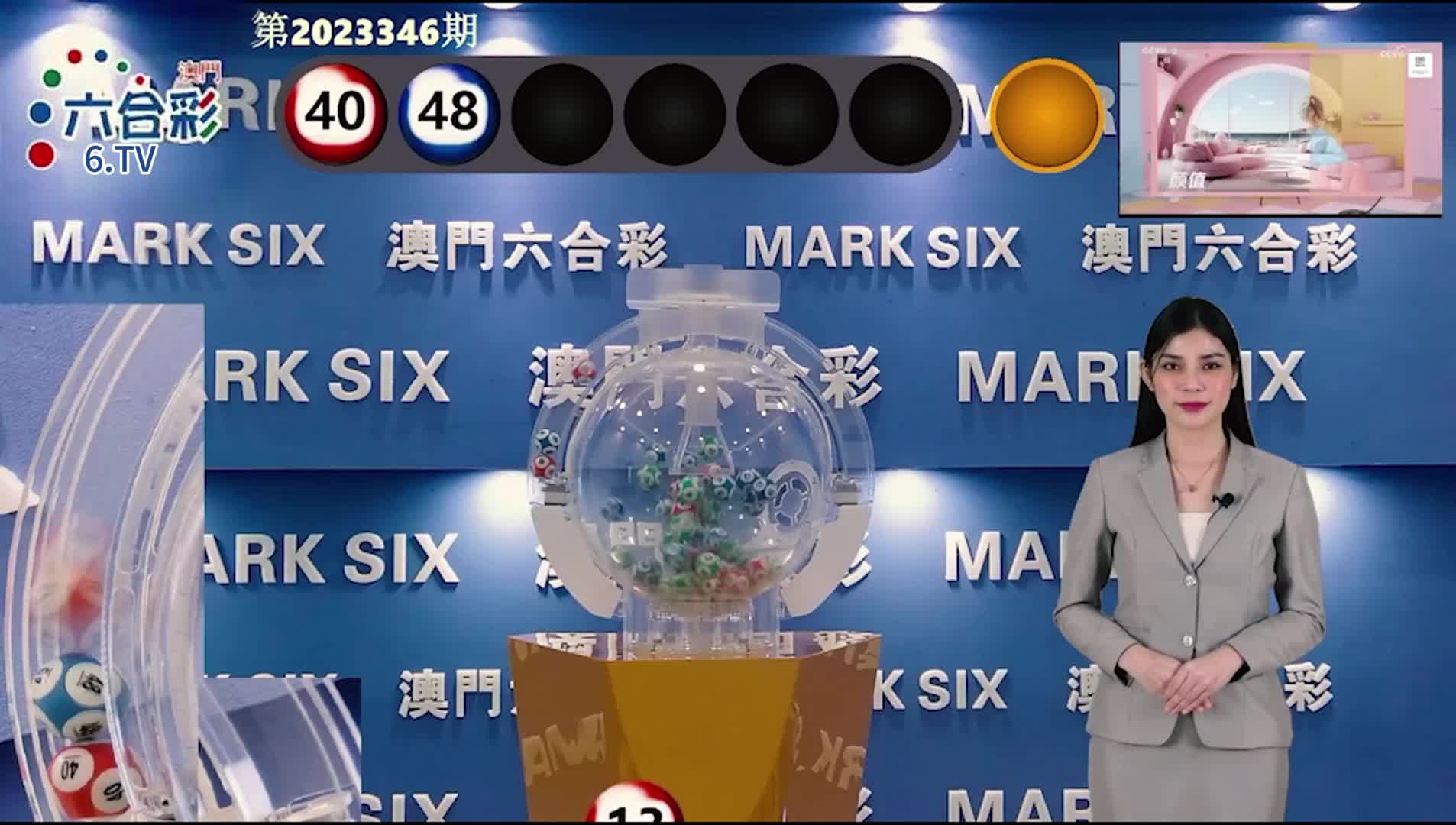 澳門彩票的未來展望，揭秘新澳門天天開好彩期期準(zhǔn)的秘密與策略（2025年展望），澳門彩票未來展望，揭秘新澳門天天開好彩的秘密與策略（2025展望）
