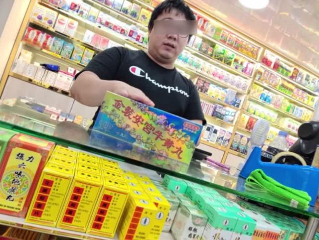 香港正版精準(zhǔn)免費(fèi)資料大全，探索信息的寶庫(kù)，香港正版精準(zhǔn)免費(fèi)資料大全，信息寶庫(kù)探索導(dǎo)覽