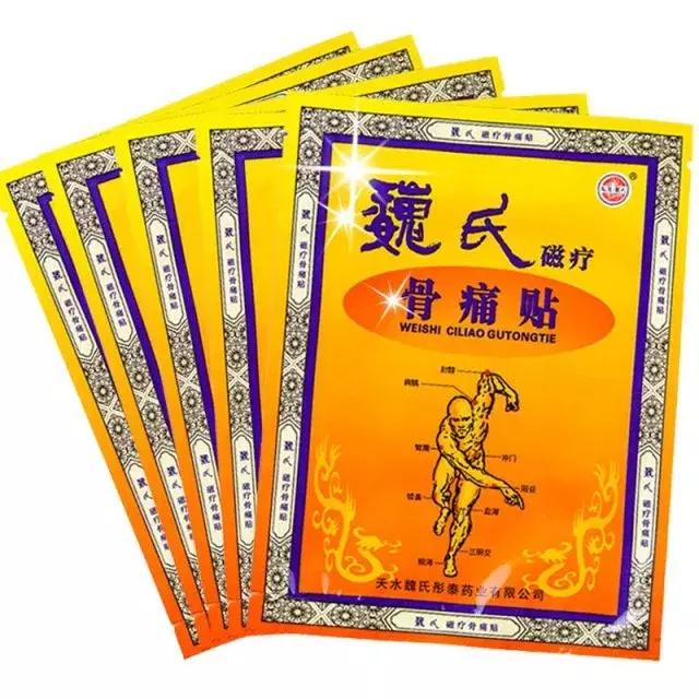 鐵算盤活全網(wǎng)
