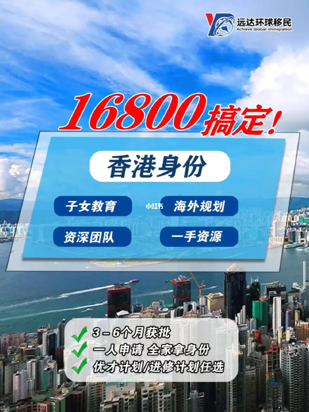 香港最準(zhǔn)的100%資料大全——揭秘真實(shí)可靠的信息源，香港真相揭秘，100%準(zhǔn)確資料大全