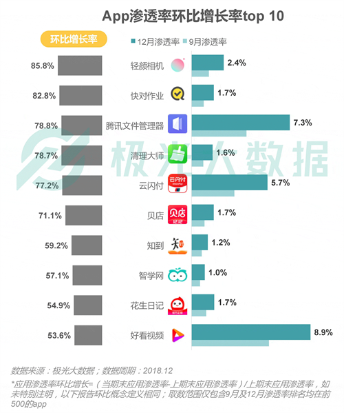 探索彩票奧秘，4887鐵算開獎結(jié)果與小說一揭秘，彩票奧秘揭秘，鐵算開獎結(jié)果與小說探秘之旅