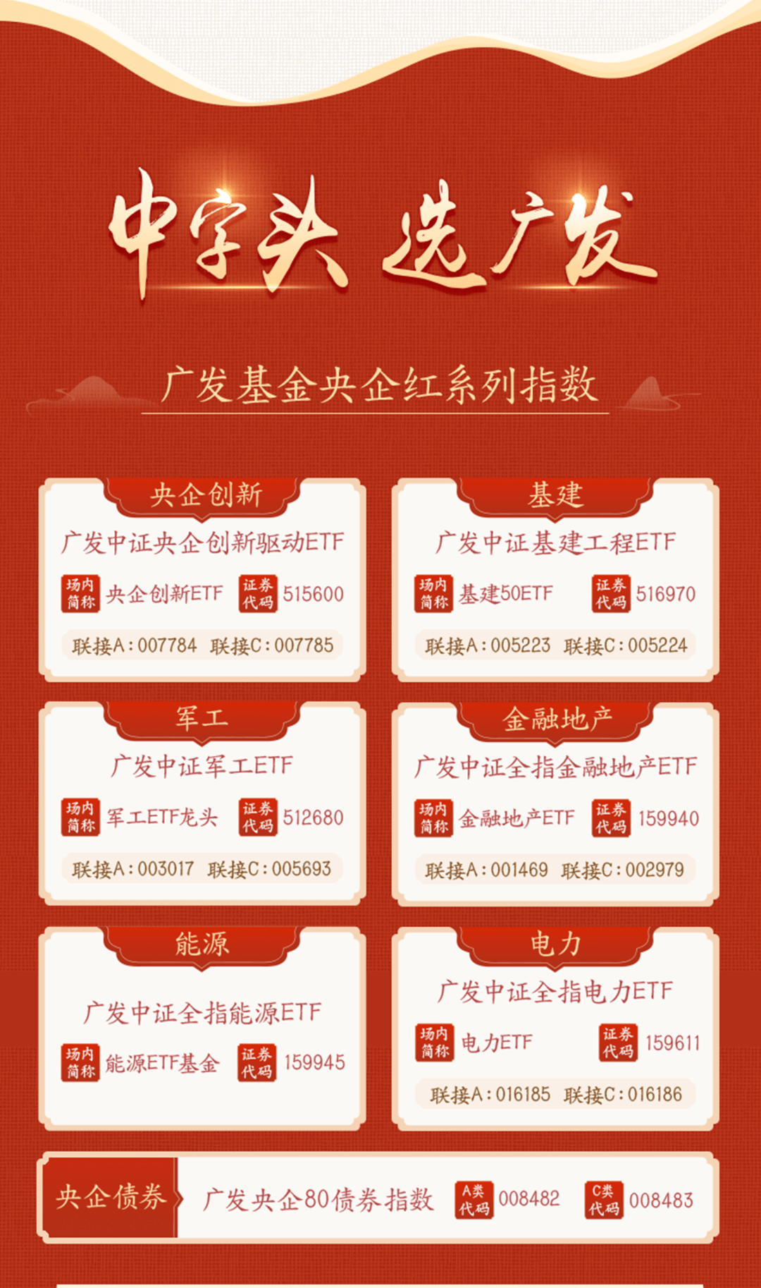 三碼中特期期準(zhǔn)準(zhǔn)確預(yù)測(cè)，揭秘彩票背后的秘密與策略，揭秘彩票三碼中特預(yù)測(cè)背后的秘密與策略期期準(zhǔn)確預(yù)測(cè)技巧