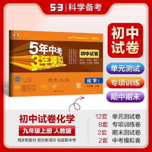 全新升級(jí)的正版新奧管家婆軟件，助力企業(yè)高效運(yùn)營(yíng)至2025年，正版新奧管家婆軟件全新升級(jí)，高效運(yùn)營(yíng)助手，助力企業(yè)至2025年