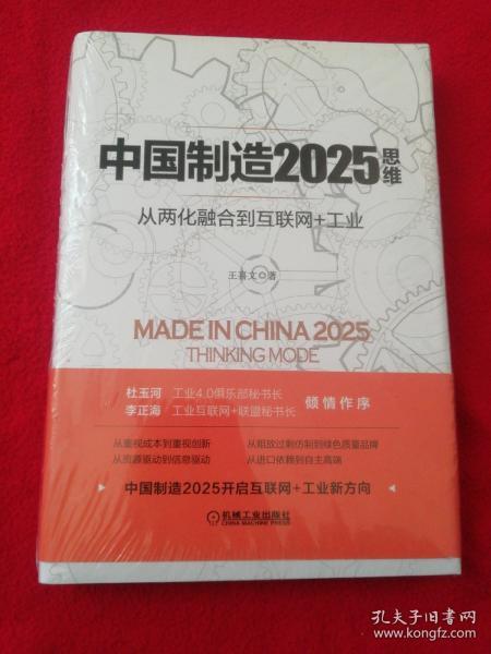 關(guān)于2025新澳精準(zhǔn)正版免費(fèi)資料的全面解讀與釋義，全面解讀與釋義，2025新澳正版免費(fèi)資料解析