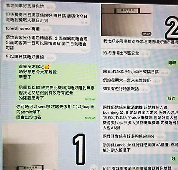 香港開獎記錄查詢結(jié)果，全面解析與實用指南，香港開獎記錄解析與查詢實用指南