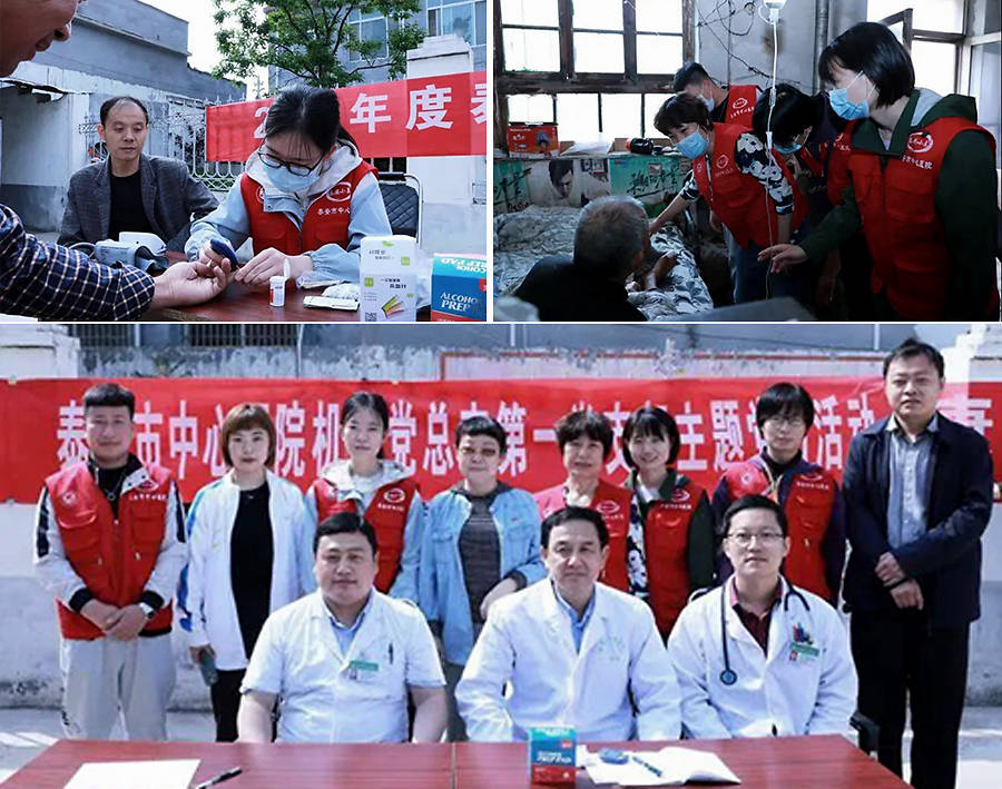 揭秘四組三中三內(nèi)部精準(zhǔn)資料，深度解析與探索，揭秘四組三中三內(nèi)部精準(zhǔn)資料深度探索報(bào)告