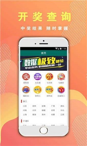四肖期期期準(zhǔn)——揭秘四肖期期準(zhǔn)的奧秘與策略，揭秘四肖期期準(zhǔn)的奧秘與攻略，精準(zhǔn)策略大揭秘！
