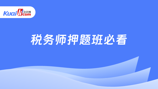 第7頁(yè)