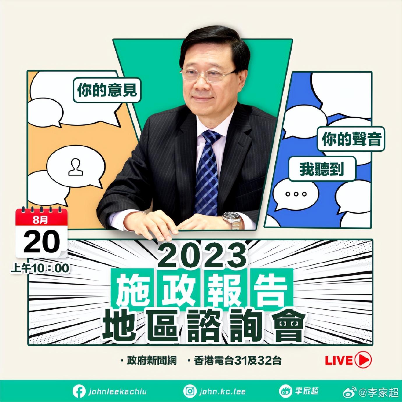 香港鐵飯碗開獎結(jié)果揭曉，48887關(guān)鍵詞解析與回顧，香港鐵飯碗開獎結(jié)果揭曉，48887關(guān)鍵詞解析與回顧報告發(fā)布