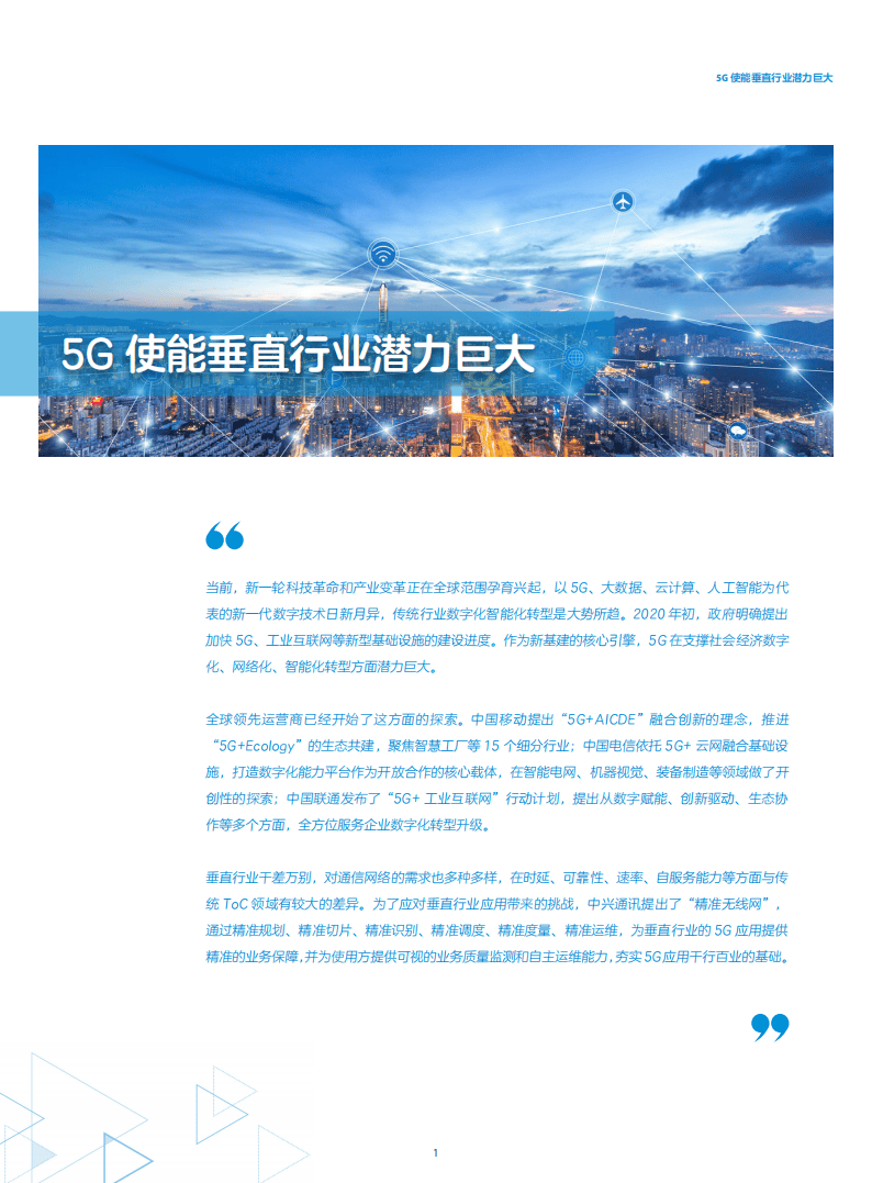 2025精準(zhǔn)正版資料大全，一站式獲取所有正版資源的指南，2025正版資源指南，一站式獲取所有正版資料的精準(zhǔn)大全