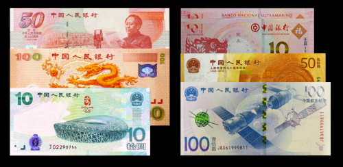 澳門值日生肖600圖庫與八百圖庫開獎(jiǎng)，探索生肖圖庫與彩票開獎(jiǎng)的奧秘，澳門生肖圖庫與彩票開獎(jiǎng)揭秘，探索生肖六百圖庫與八百圖庫的奧秘