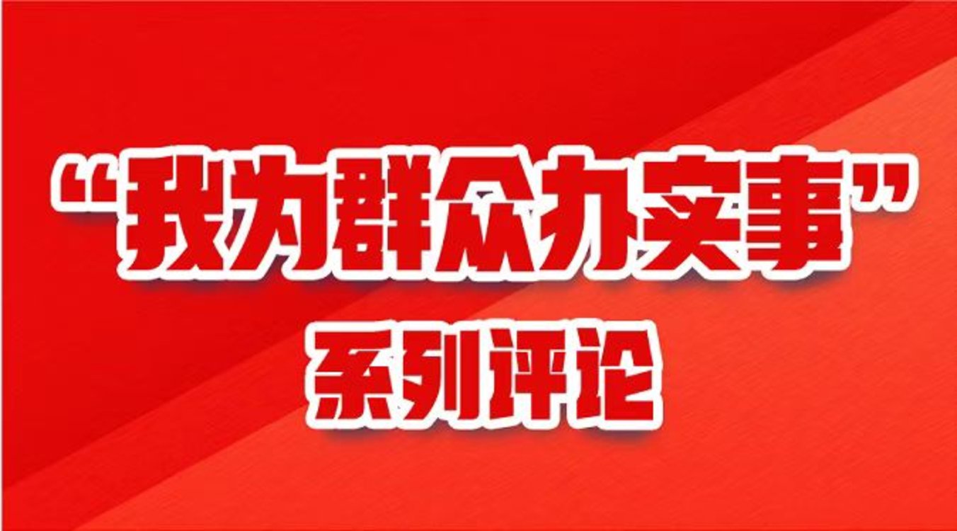 澳門今晚開特馬免費資料——探索澳門賽馬文化，澳門賽馬文化探索，今晚特馬免費資料揭秘