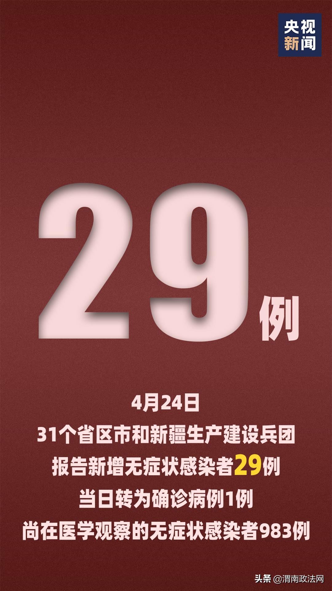 新澳門天天開好彩大全解析，探索彩票背后的秘密（第983期），第983期澳門彩票解析，探索彩票背后的秘密