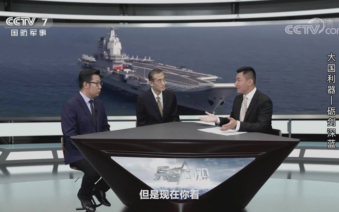 軍情觀察室2021最新一期新聞深度解析，軍情觀察室2021最新一期，新聞深度解析與軍事動態(tài)觀察