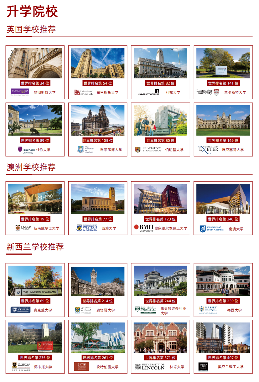 新澳2025今晚開獎結(jié)果揭曉，期待與驚喜交織的時刻，新澳2025今晚開獎結(jié)果揭曉，期待與驚喜的時刻來臨
