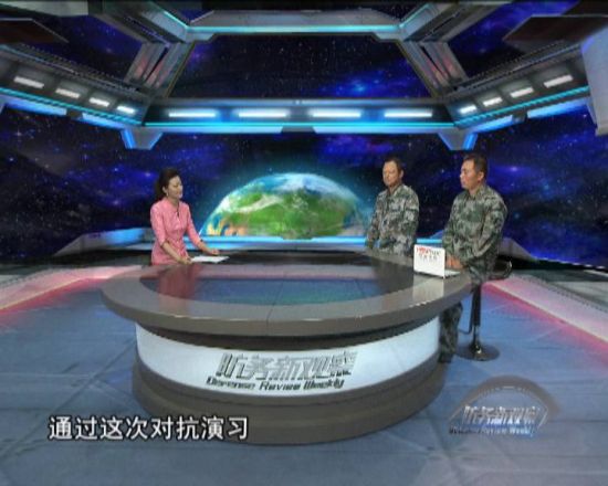 軍情觀察室2022年8月3日深度分析，全球軍事動(dòng)態(tài)與未來(lái)展望，全球軍事動(dòng)態(tài)深度解析，2022年8月3日軍情觀察與展望