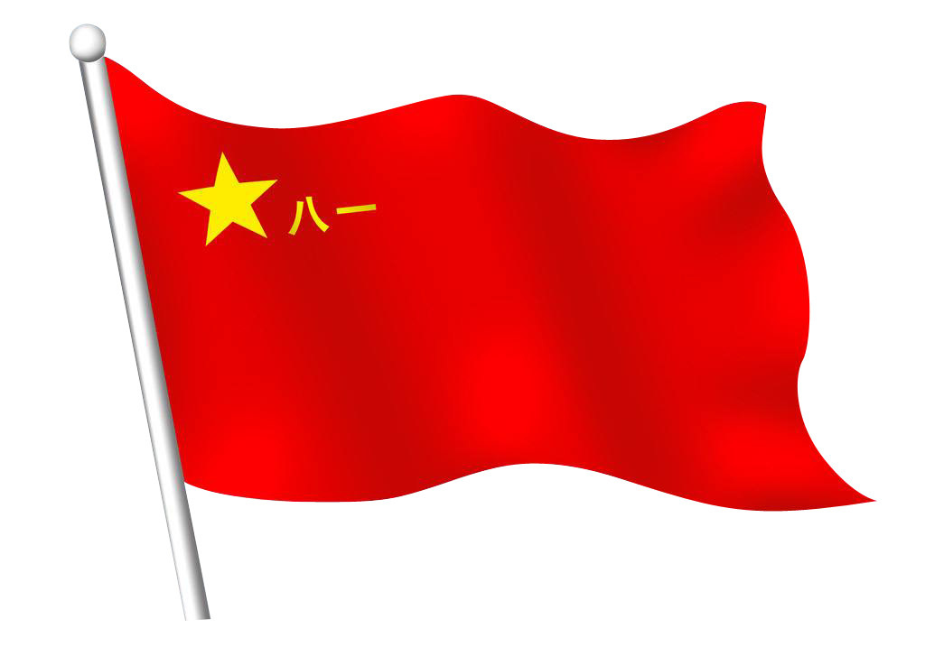 八一軍旗高清圖片，歷史、象征與榮耀的展現(xiàn)，八一軍旗高清圖片，歷史、象征與榮耀的展現(xiàn)