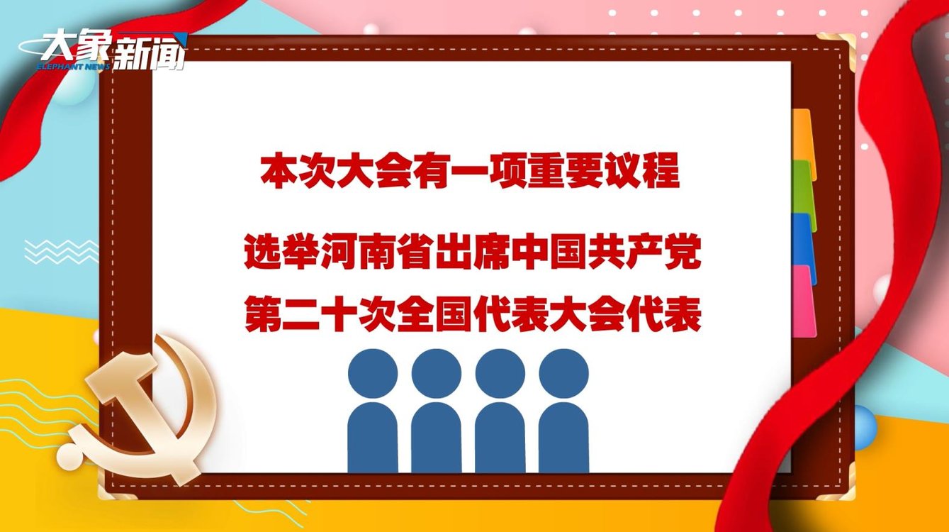 澳門彩票，探索2023年六開獎結果的無盡魅力與奧秘，澳門彩票，揭秘2023年六開獎結果的魅力與奧秘
