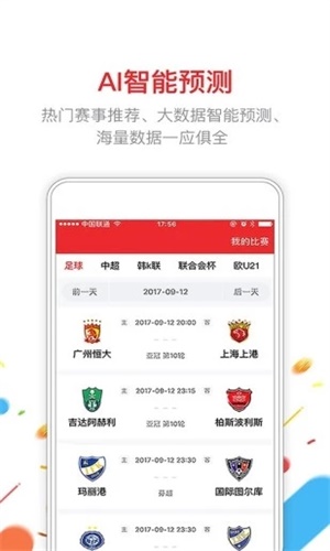 澳門六開彩開獎(jiǎng)結(jié)果2020年回顧與解析，澳門六開彩開獎(jiǎng)結(jié)果回顧與解析，聚焦2020年數(shù)據(jù)
