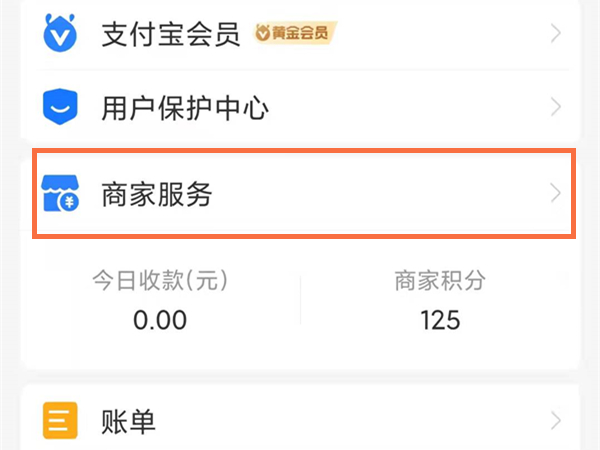 今天六喝彩開獎結(jié)果澳門，探索彩票背后的秘密，澳門六喝彩開獎結(jié)果揭秘，探索彩票背后的神秘面紗