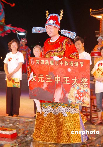 個(gè)性魅力解析