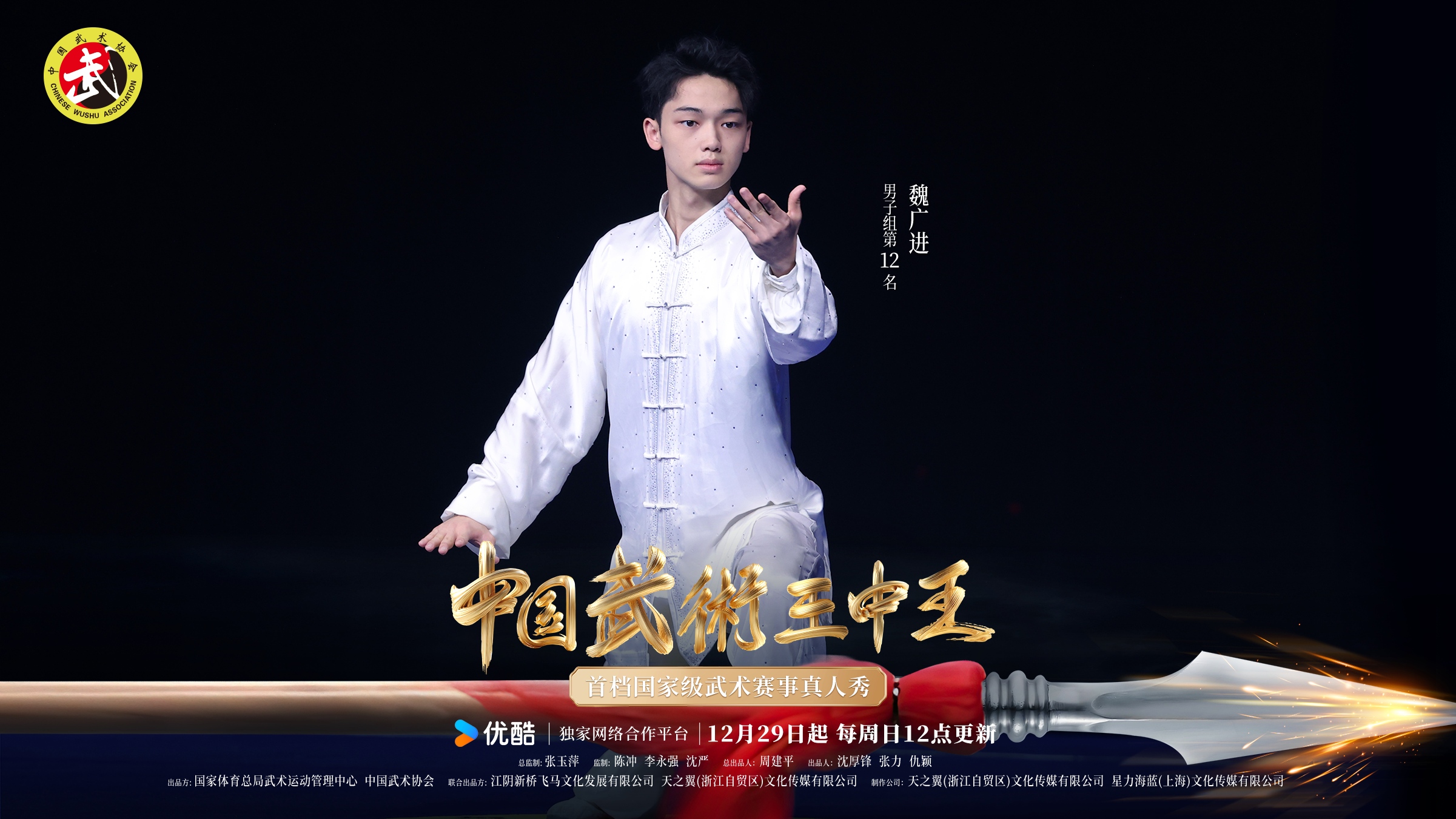 一肖王中王鐵算——揭秘生肖運(yùn)勢(shì)，掌握人生走向，揭秘生肖運(yùn)勢(shì)，掌握人生走向，一肖王中王鐵算揭秘！