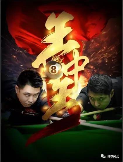 三肖王中王選一肖，揭秘背后的秘密與策略，揭秘三肖王中王選肖背后的秘密與策略