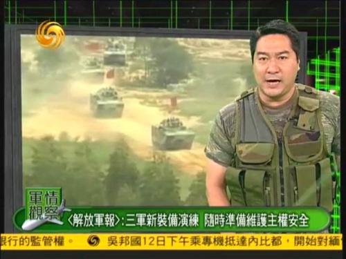 軍情觀察室最新一期播出，深度解析全球軍事動態(tài)，全球軍事動態(tài)深度解析，軍情觀察室最新一期播出