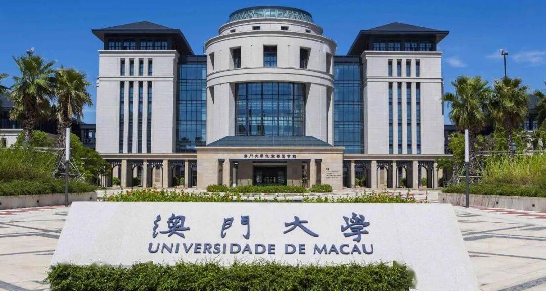 澳門一碼一肖一特一中Ta幾si——探尋澳門博彩文化的魅力，澳門博彩文化魅力探尋，一碼一肖一特一中Ta幾si揭秘