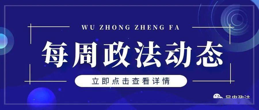 揭秘7777788888精準(zhǔn)新傳真，一網(wǎng)打盡SEO優(yōu)化秘籍，揭秘精準(zhǔn)新傳真7777788888，一網(wǎng)打盡SEO優(yōu)化秘籍全攻略