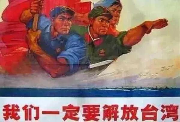 關(guān)于所謂的攻臺時間定了的探討，攻臺時間已定探討分析