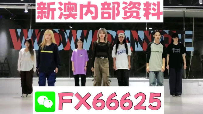 揭秘管家婆的神秘預(yù)測，一中一特的秘密，揭秘管家婆的神秘預(yù)測，一中一特的秘密揭秘真相