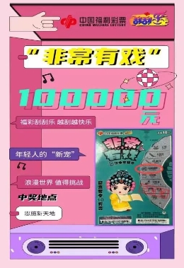 探索奧門樂彩中心，一站式娛樂新地標(biāo)，奧門樂彩中心，一站式娛樂新地標(biāo)探索