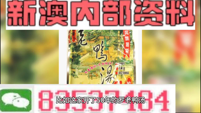 探索2005新澳正版免費(fèi)大全，一網(wǎng)打盡所有精彩內(nèi)容，探索2005新澳正版免費(fèi)大全，一網(wǎng)打盡精彩內(nèi)容