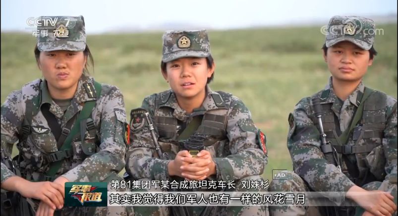 唯一擊敗滿廣志的部隊，傳奇之戰(zhàn)與戰(zhàn)略解析，傳奇之戰(zhàn)揭秘，唯一擊敗滿廣志部隊的戰(zhàn)術(shù)解析與戰(zhàn)略揭秘