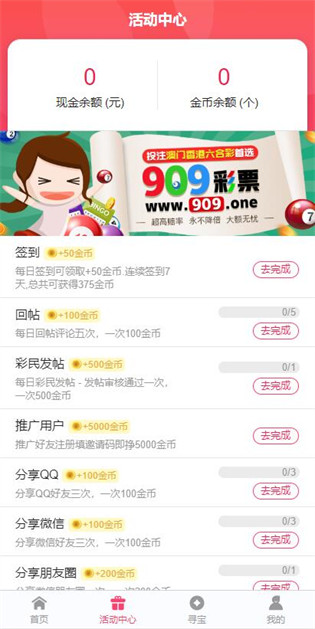 2025年資料免費大全，一站式獲取海量優(yōu)質(zhì)資源的指南，2025年資料免費大全，一站式獲取海量優(yōu)質(zhì)資源的指南手冊