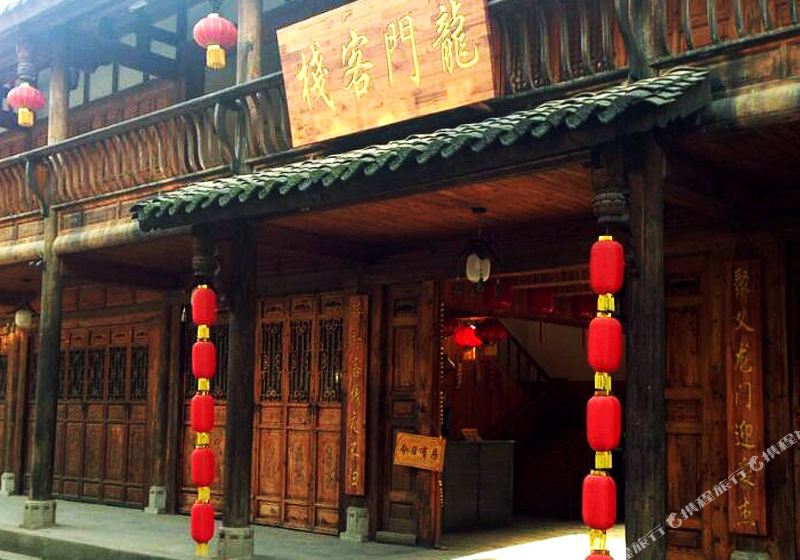 龍門客棧，探索神秘之旅的門戶 7777788888龍門客棧的獨特魅力，龍門客棧，神秘之旅門戶與獨特魅力探索