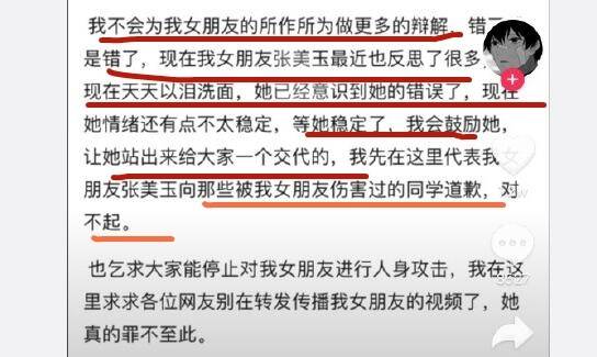 探索云間玉箭，管家婆鳳凰網(wǎng)與數(shù)字世界的新篇章，管家婆鳳凰網(wǎng)探索云間玉箭，開啟數(shù)字時代新篇章