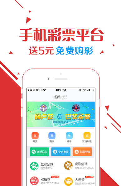 四肖選一碼王中王930，揭秘與探索最佳策略，四肖選一碼王中王930，揭秘最佳策略與探索