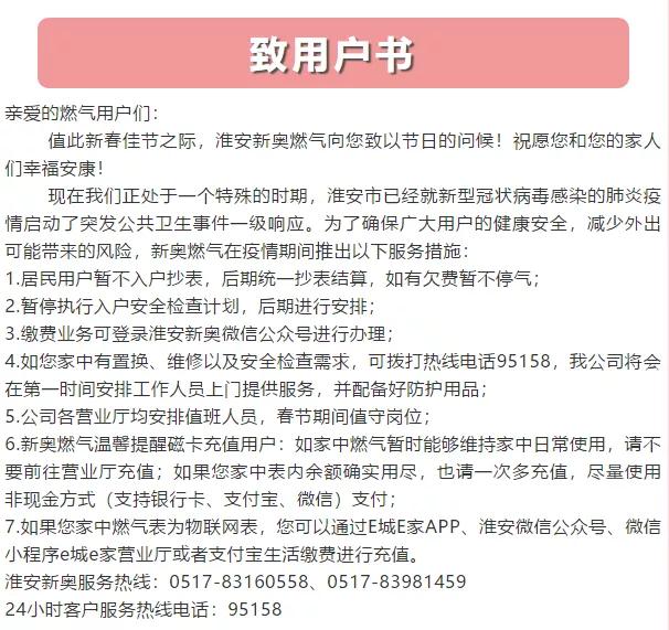 最新奧門開獎(jiǎng)結(jié)果及解析，77777與88888的幸運(yùn)數(shù)字組合，澳門最新開獎(jiǎng)結(jié)果解析，77777與88888幸運(yùn)數(shù)字組合揭秘