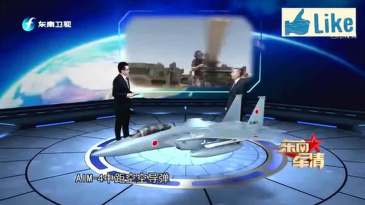 東南軍情直播，深度解析時事動態(tài)，聚焦軍事熱點，東南軍情深度直播，時事動態(tài)與軍事熱點聚焦解讀