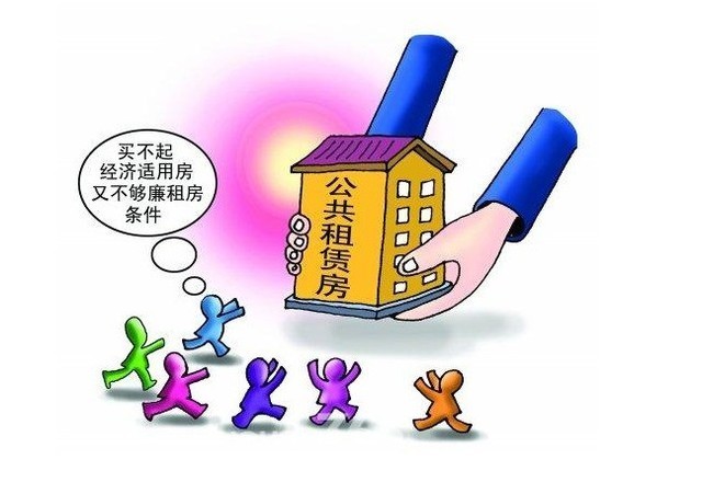 王中王2019平特一肖，揭秘與探索，揭秘王中王2019平特一肖的秘密