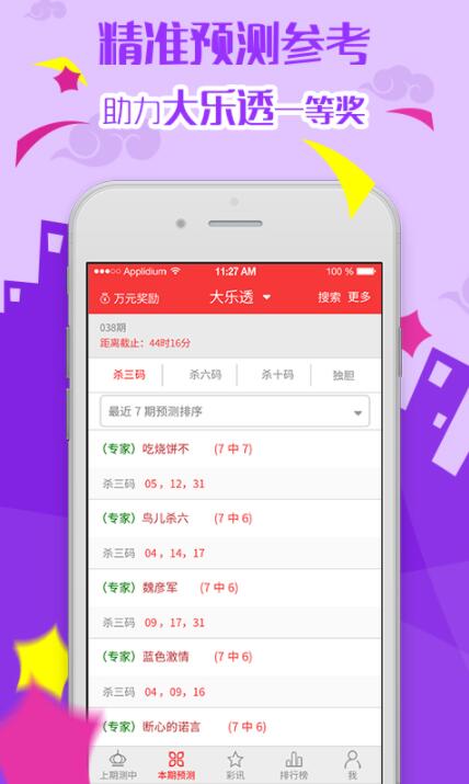 重磅福利2025全年資料免費(fèi)大全，一網(wǎng)打盡所有你需要的知識(shí)，重磅福利揭秘，2025全年資料免費(fèi)大全，一站式獲取所有必備知識(shí)